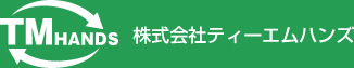 株式会社ティーエムハンズ